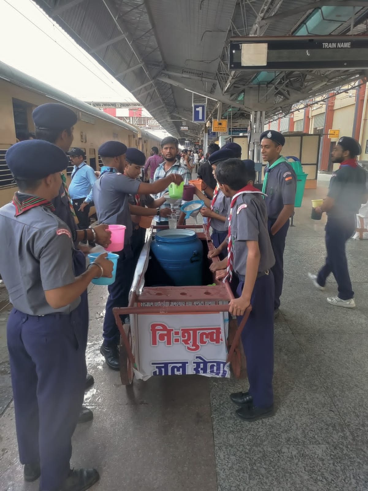 Jal Sewa — 18 September 2026